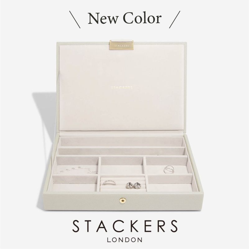 【STACKERS】クラシック　ジュエリーボックス Lid レイヤー オートミール